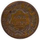 1835 Coronet Large Cent Small 8 (VF)