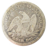 1853 Liberty Seated Quarter With Arrows Details (VG)