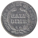 1853 Seated Half Dime F