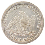 1854 Liberty Seated Quarter Details (VF)