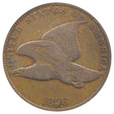 1858 Flying Eagle Cent (Fine)