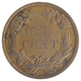 1858 Flying Eagle Cent (Fine)
