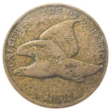 1858 Flying Eagle Cent (G)