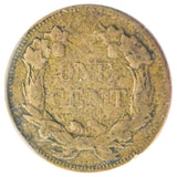 1858 Flying Eagle Cent (G)