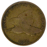 1858 Flying Eagle Cent "Large Letters" (VG)