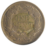 1858 Flying Eagle Cent (VG)