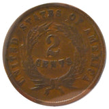 1864 Two Cent Piece "Large Motto" (VF)