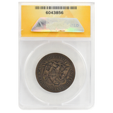 1866-S Liberty Seated Half Dollar VG8 ANACS