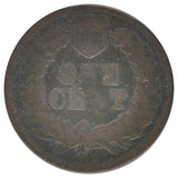 1868 Indian Head Cent (Good)