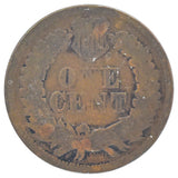 1869 Indian Head Cent (Good)