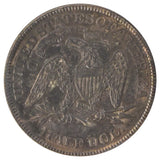 1871 Liberty Seated Half Dollar (AU) Details