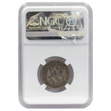 1876-CC Seated Liberty Quarter VG10 NGC