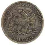 1876 Liberty Seated Half Dollar Details (G)