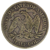 1877 Liberty Seated Half Dollar Details (VG)