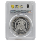 1883-CC Morgan Dollar MS63PL PCGS