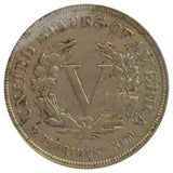 1883 V-Nickel XF-AU