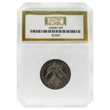 1920 Standing Liberty Quarter VF20 PCI