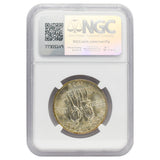 1935/1934 Boone Commemorative Half Dollar MS66 NGC