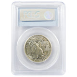 1942 Walking Liberty Half Dollar MS64 PCGS