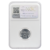 1943-S Wheat Cent MS66 NGC