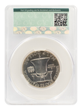 CAC 1960 Franklin Half Dollar PR 67