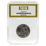 1979-P Susan B. Anthony Dollar MS63