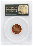 1995 Double Die Obv MS66 Red PCGS