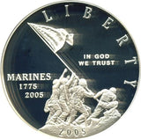 US mint 2005 Set Marine Corps 230th Anniversary Coin & Stamp