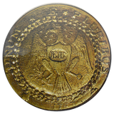 1787 Brasher Doubloon Puzzle