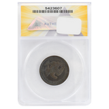 1838 Liberty Seated Quarter F15 "No Drapery" ANACS