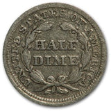 1853 Seated Liberty Half Dime W/ Arrows - VG