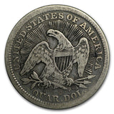 1853 Liberty Seated Quarter With Arrows (Fine)