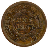 1853 Braided Large Cent BN (VF)