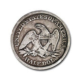 1854 Seated Liberty Half Dollar w/ Arrows - VG Details (Whizzed,Scratched)