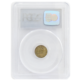 1854 3 Cent Piece AU55 PCGS Green CAC Sticker