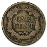 1857 Flying Eagle Cent - VG