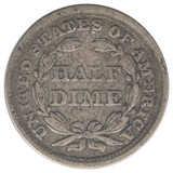 1857 Liberty Seated Half Dime (VF)