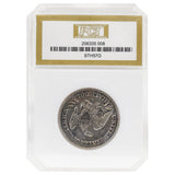 1857-O EF40 Liberty Seated Half PCI