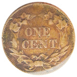 1858 Flying Eagle Cent "Small Letters" (VF)