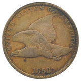 1858 Flying Eagle Cent (VF)