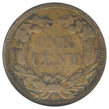 1858 Flying Eagle Cent (VF)
