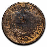 1864 Two Cent Large Motto - Cull