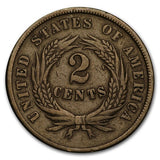 1864 2 Cent Piece "Large Motto" (Fine)