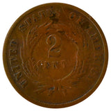 1864 2-Cent Large Motto BN (VF)