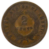 1864 2-Cent Large Motto BN (VG)