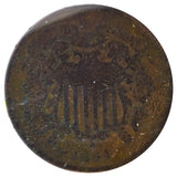 1864 2 Cent Piece "Large Motto" (Good)