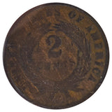 1864 2 Cent Piece "Large Motto" (Good)