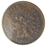 1865 Indian Head Cent Fancy 5 (XF)