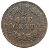 1865 Indian Head Cent Fancy 5 (XF)