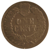 1865 Indian Head Cent 'Fancy 5' (VF)